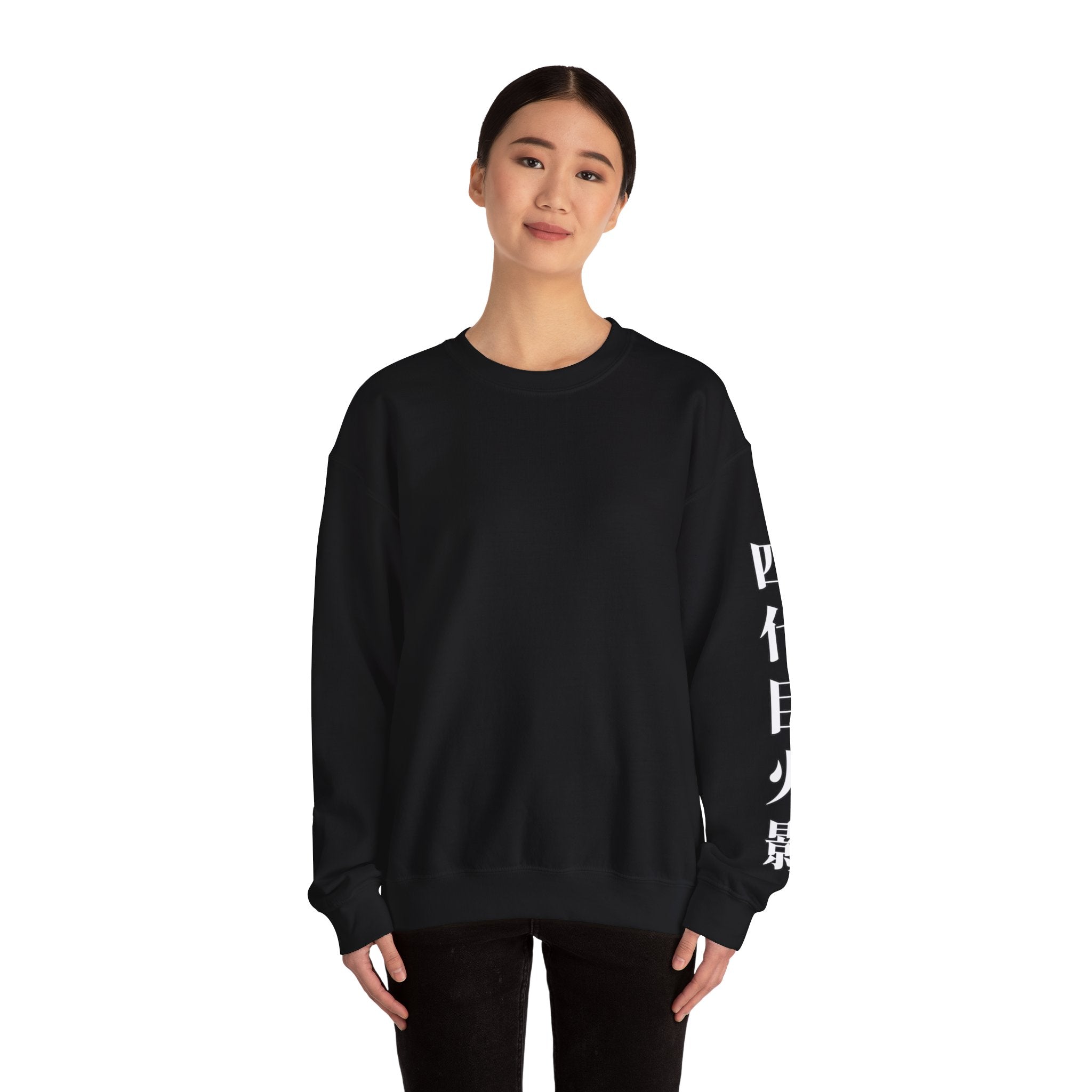 Minato Koi and Cloud Sweatshirt