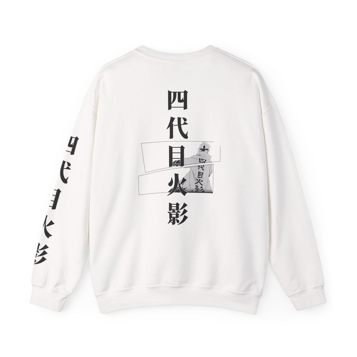Minato Koi and Cloud Sweatshirt