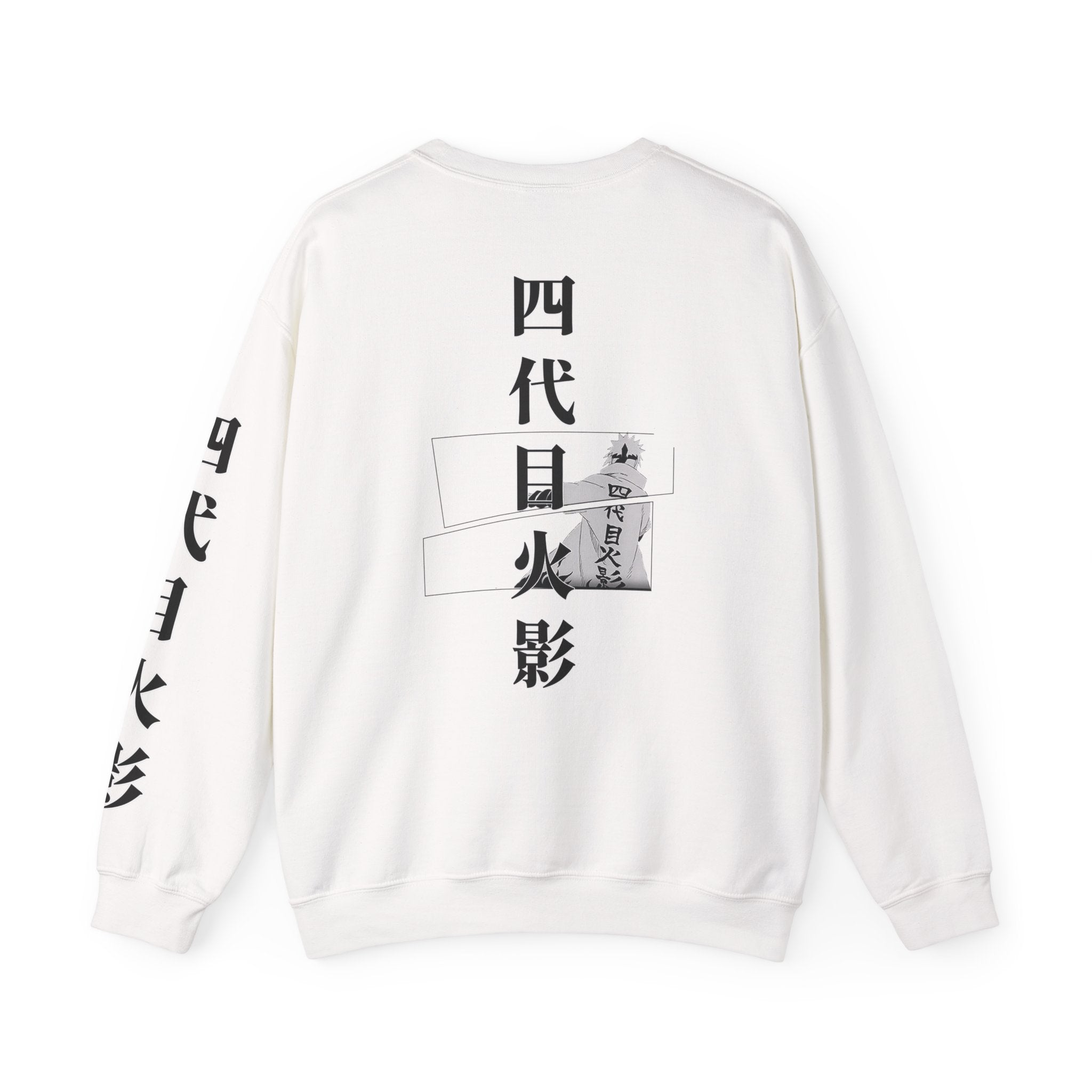 Minato Koi and Cloud Sweatshirt