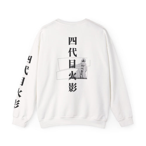 Minato Koi and Cloud Sweatshirt