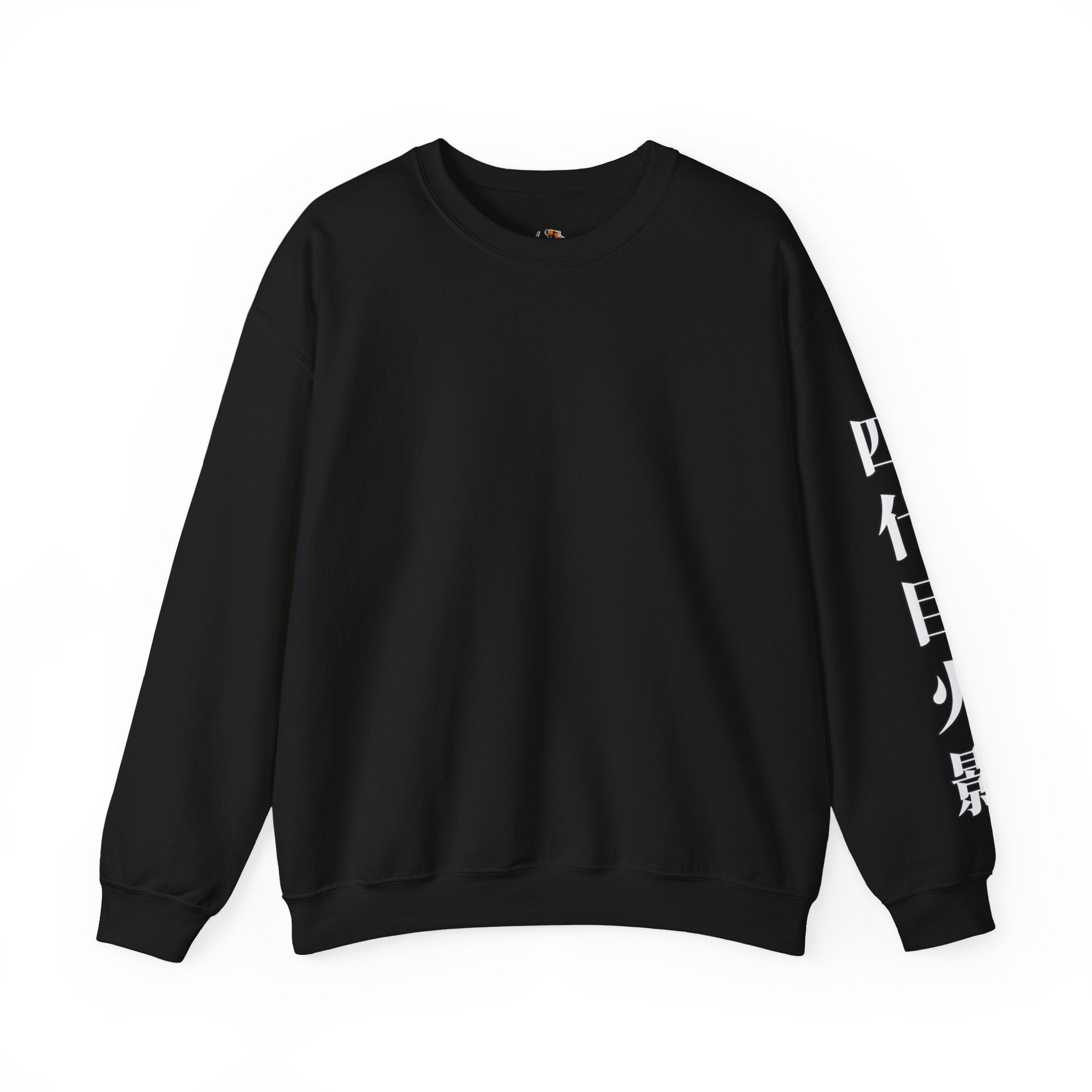 Minato Koi and Cloud Sweatshirt