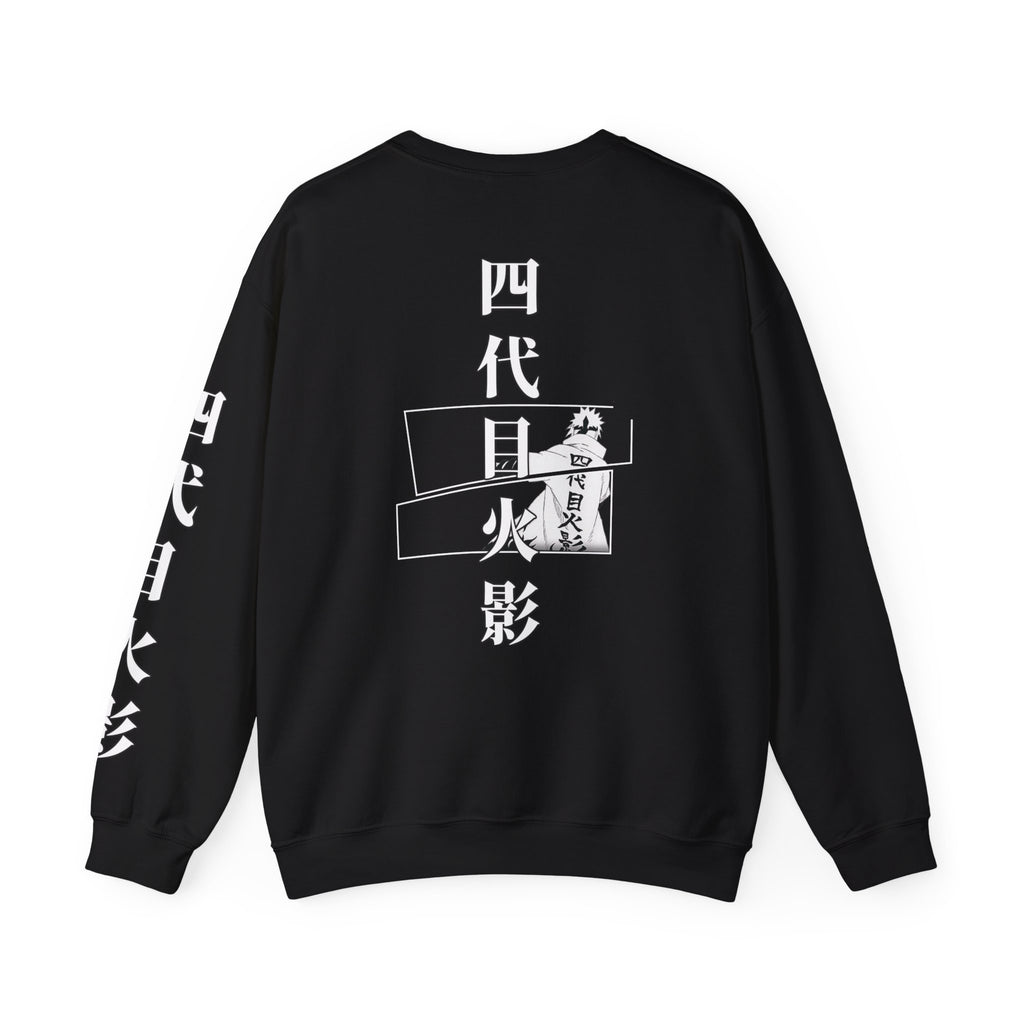Minato Koi and Cloud Sweatshirt