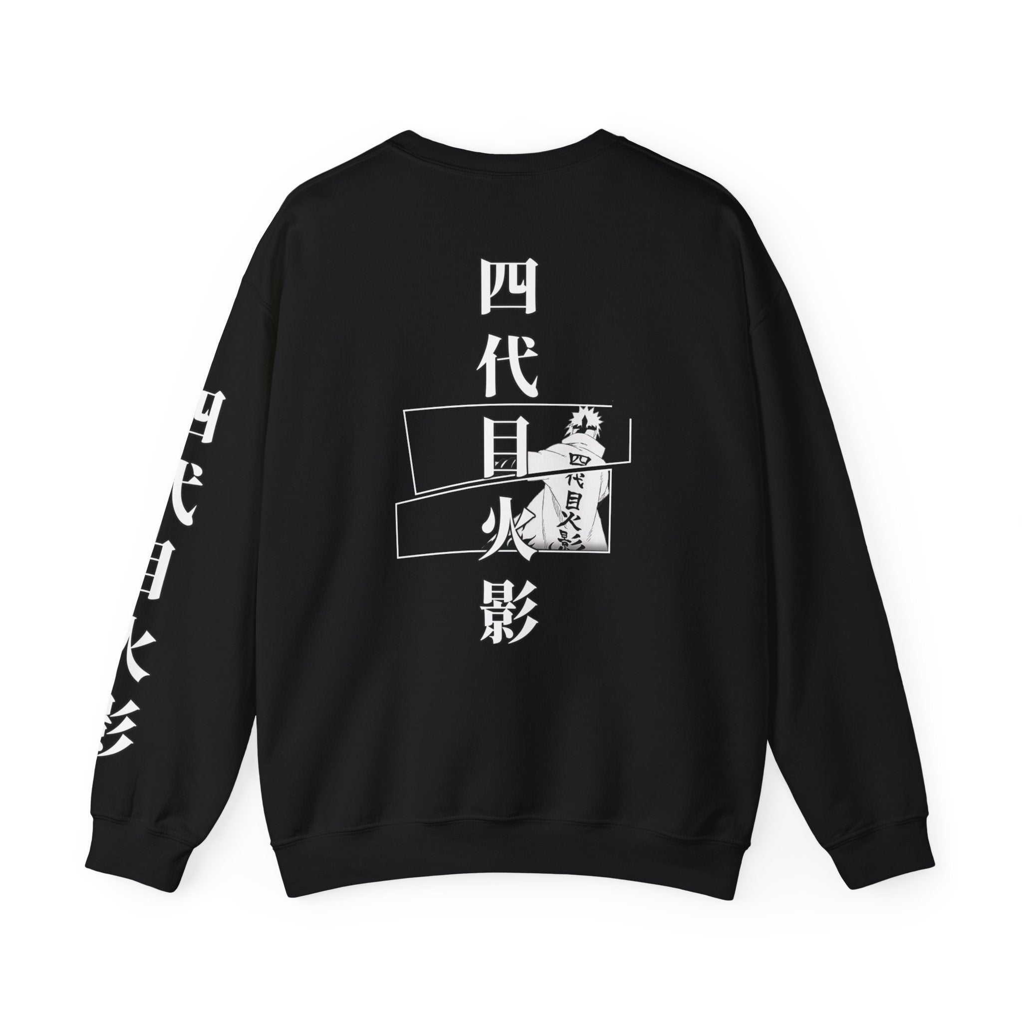 Minato Koi and Cloud Sweatshirt
