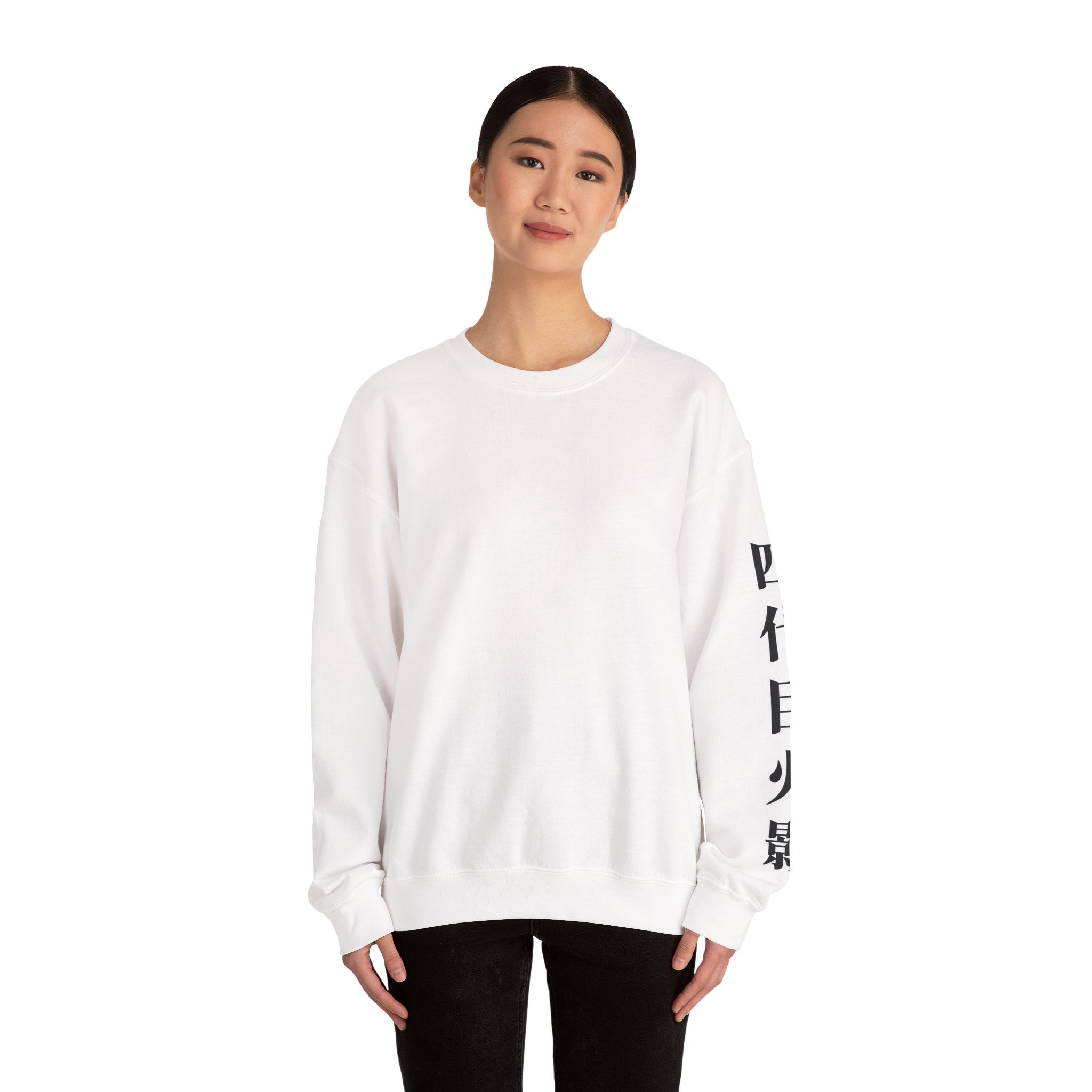 Minato Koi and Cloud Sweatshirt